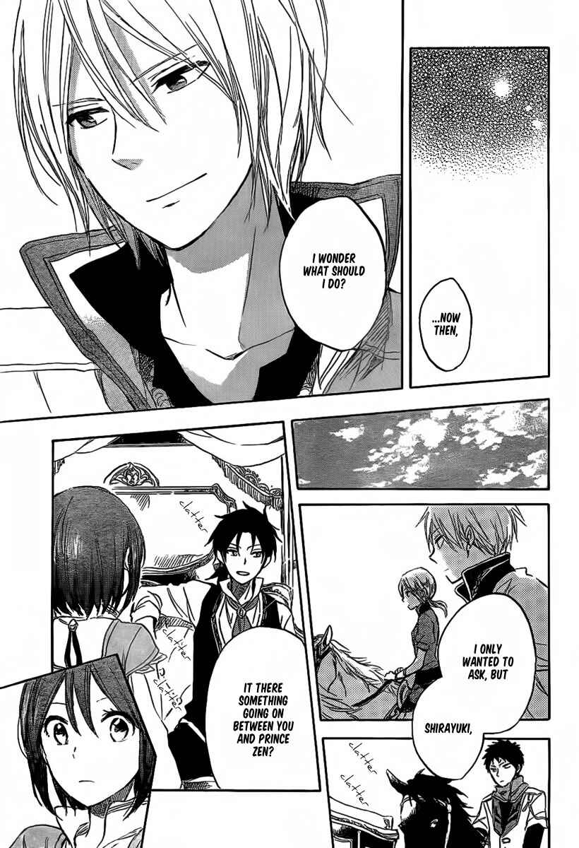 Page 29 Chapter 30 Akagami no Shirayukihime