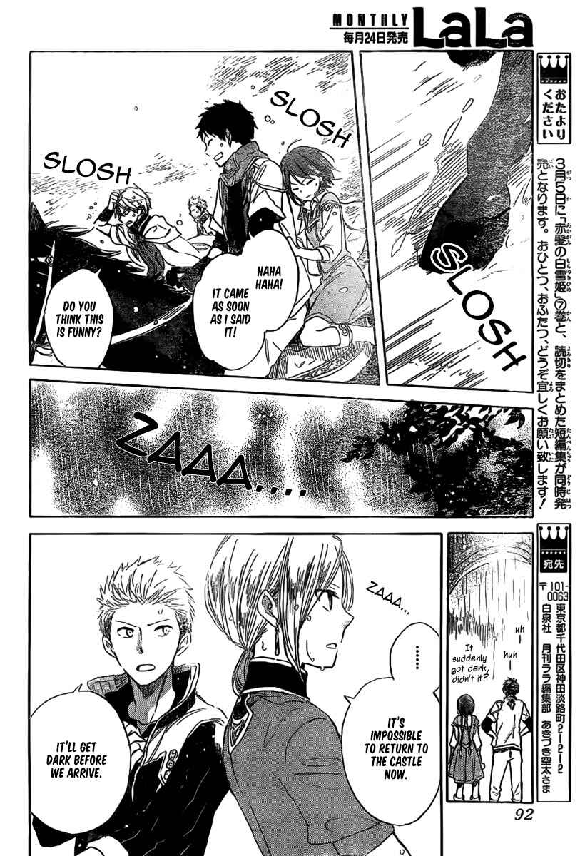 Page 34 Chapter 30 Akagami no Shirayukihime