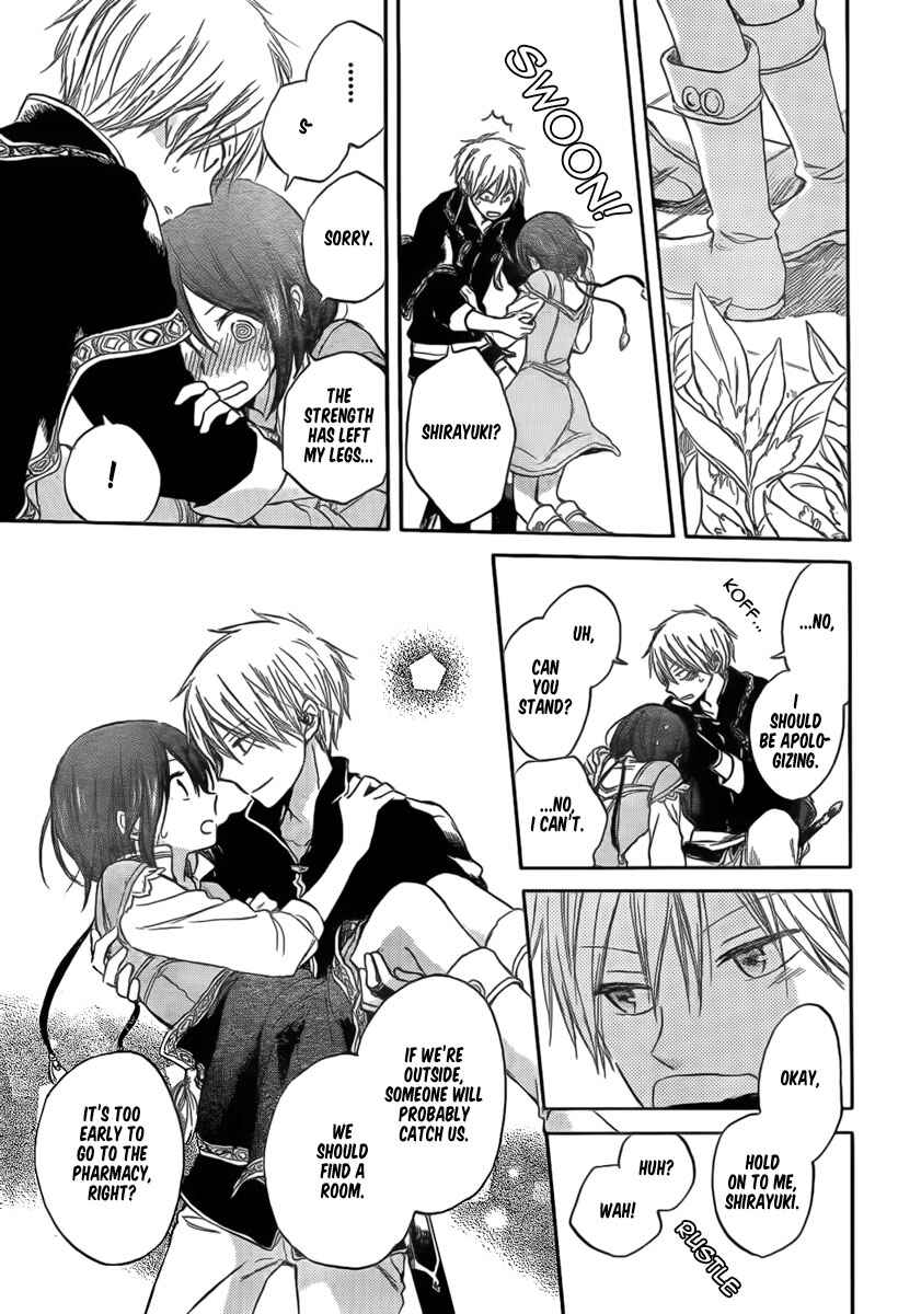 Page 9 Chapter 30 Akagami no Shirayukihime