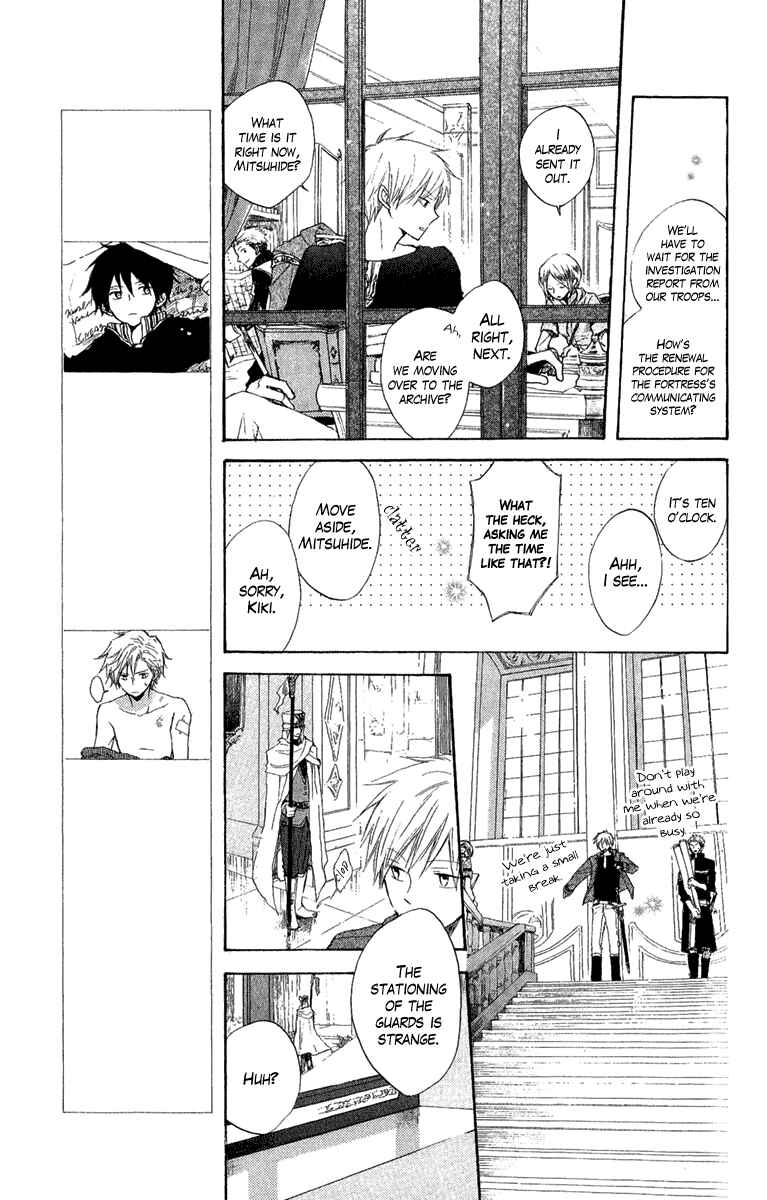 Page 10 Chapter 8 Akagami no Shirayukihime