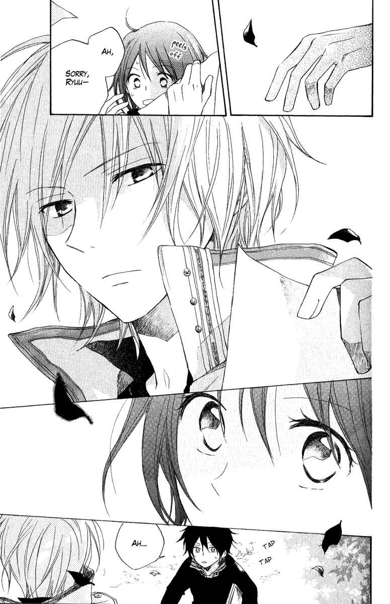 Page 14 Chapter 8 Akagami no Shirayukihime