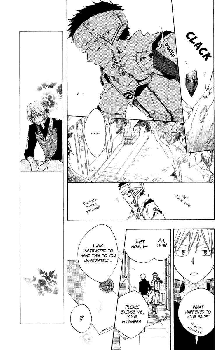 Page 16 Chapter 8 Akagami no Shirayukihime