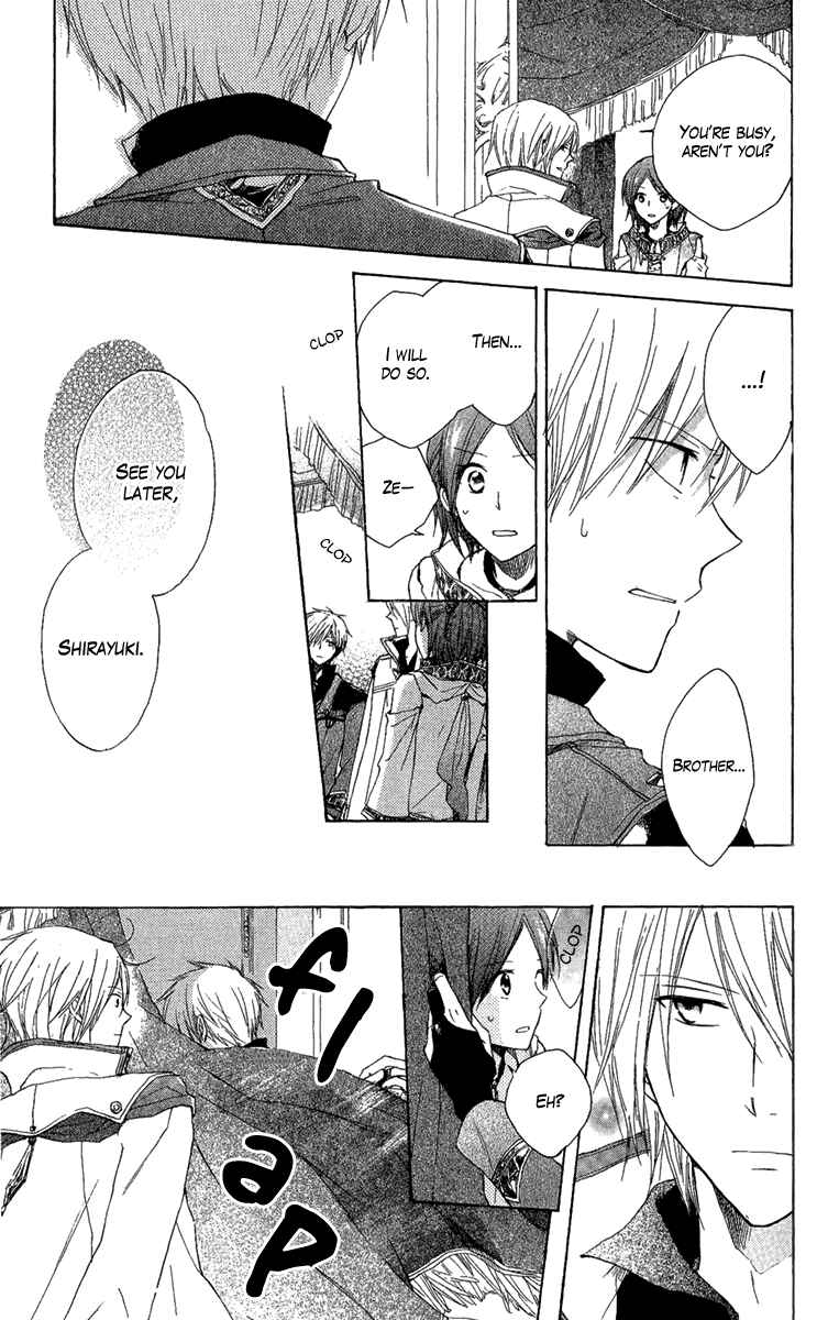 Page 26 Chapter 8 Akagami no Shirayukihime