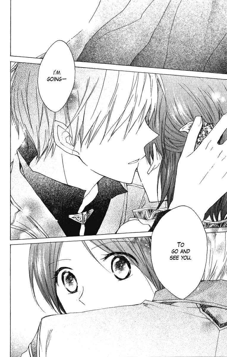 Page 27 Chapter 8 Akagami no Shirayukihime