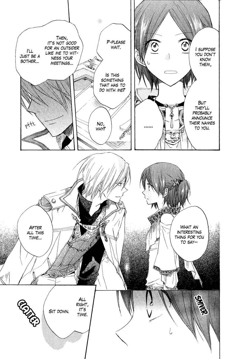 Page 30 Chapter 8 Akagami no Shirayukihime