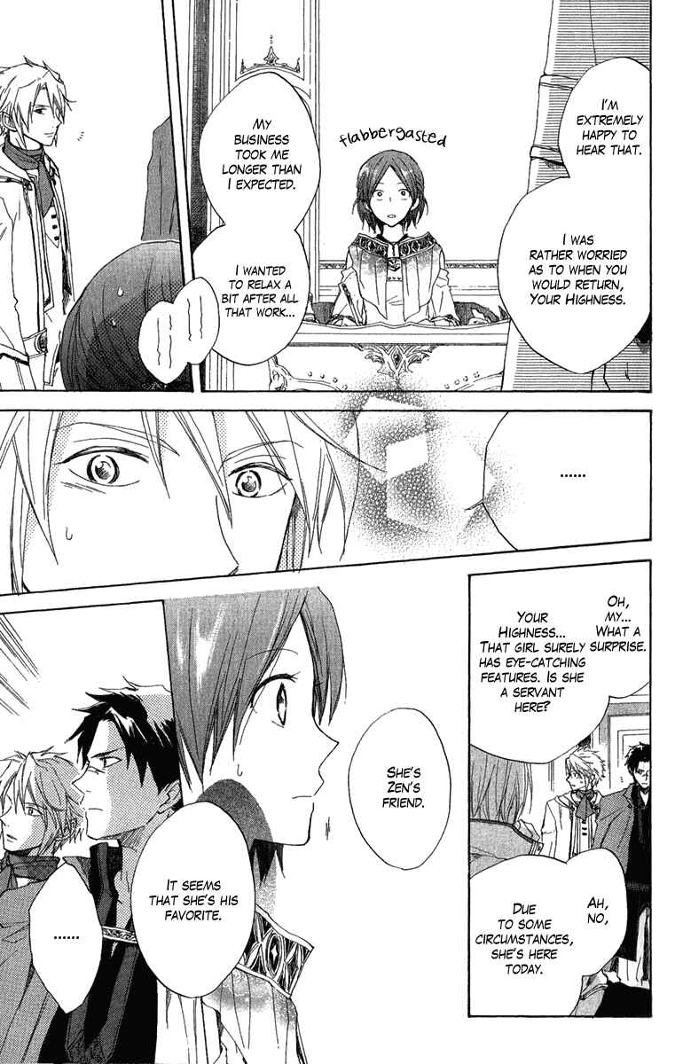 Page 32 Chapter 8 Akagami no Shirayukihime