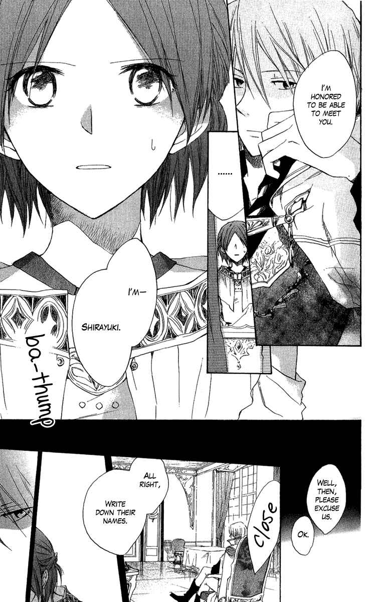 Page 34 Chapter 8 Akagami no Shirayukihime