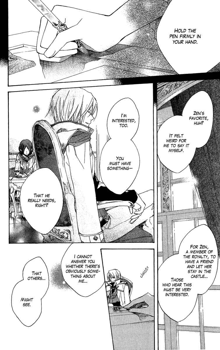 Page 35 Chapter 8 Akagami no Shirayukihime