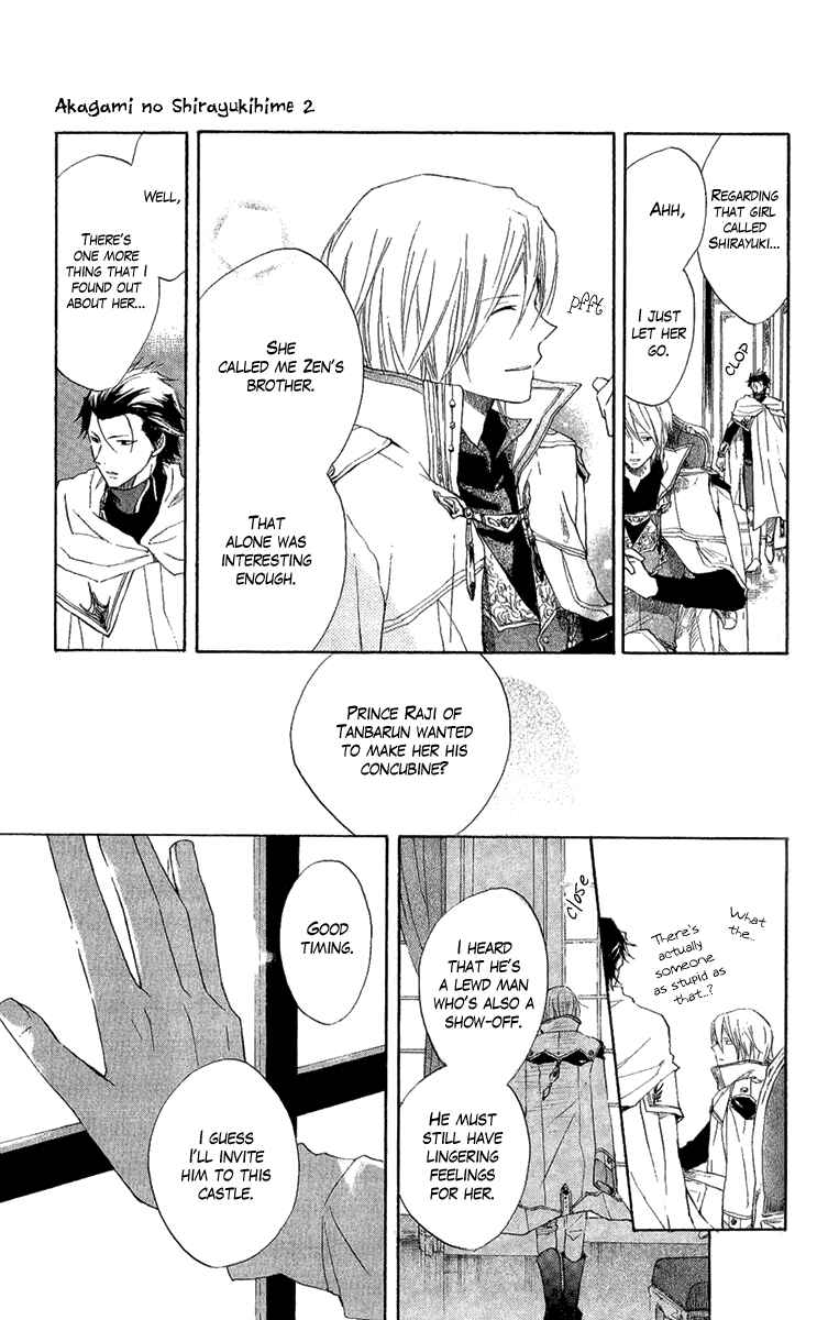 Page 38 Chapter 8 Akagami no Shirayukihime