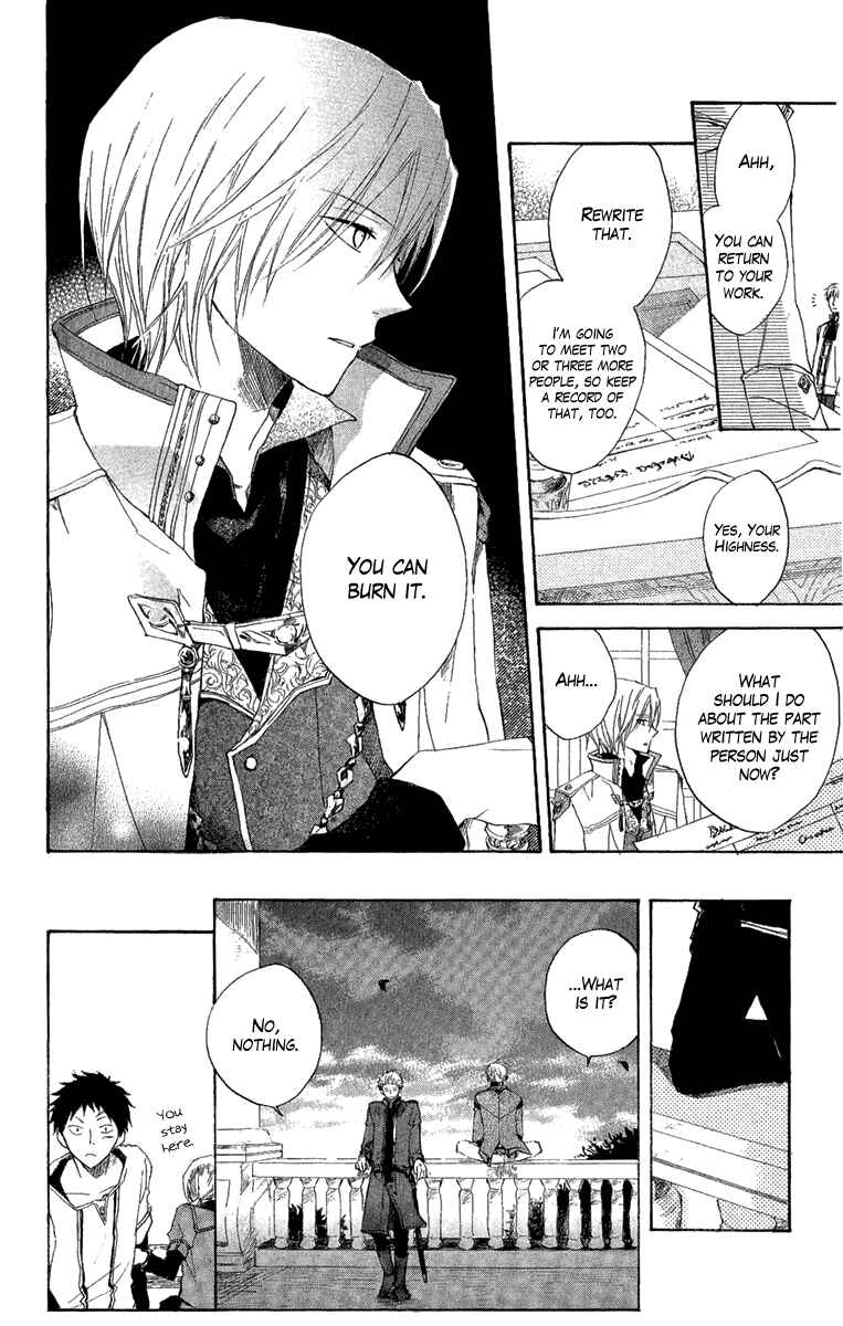 Page 39 Chapter 8 Akagami no Shirayukihime