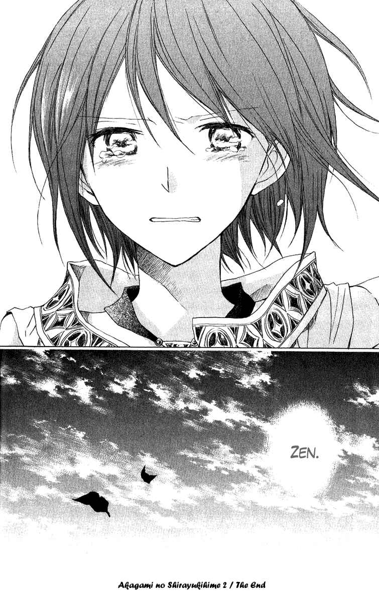 Page 41 Chapter 8 Akagami no Shirayukihime