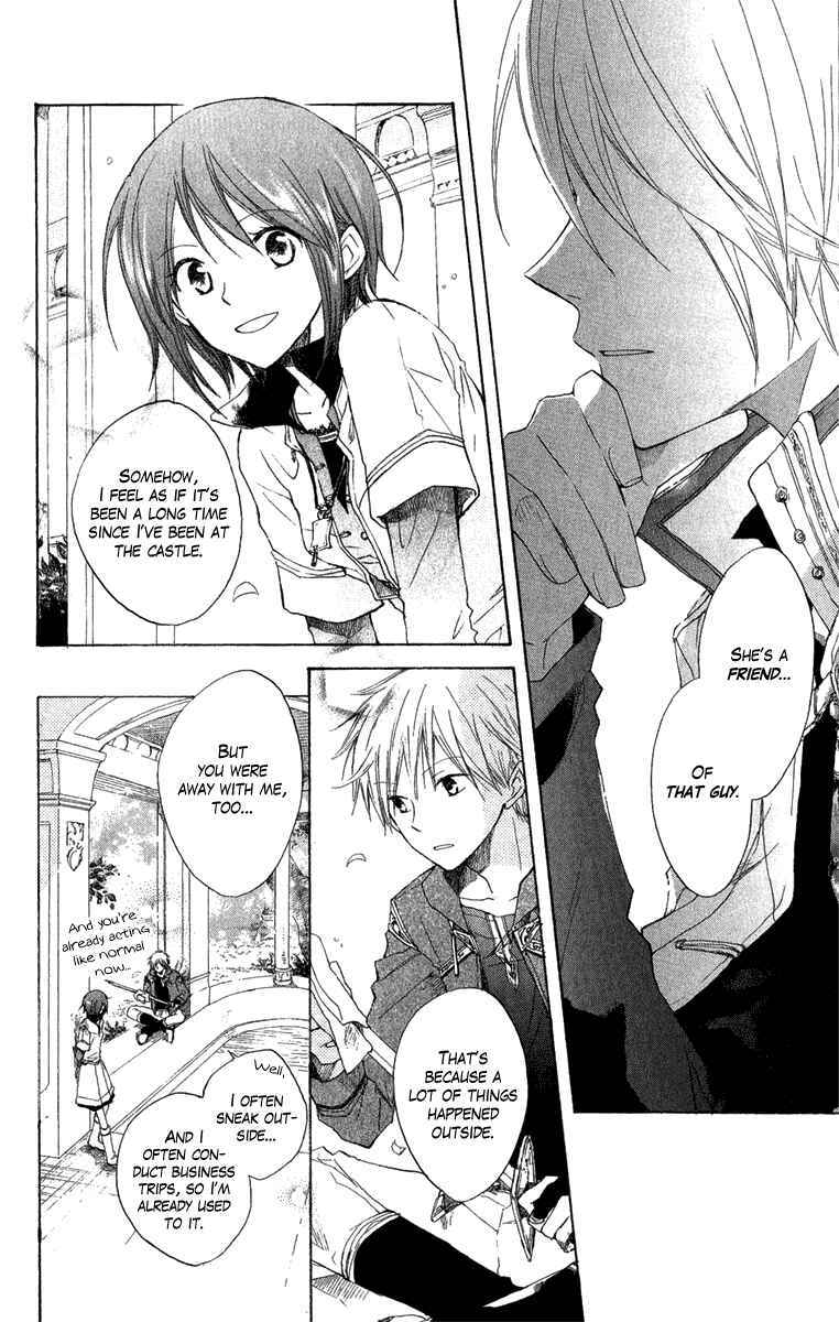 Page 5 Chapter 8 Akagami no Shirayukihime