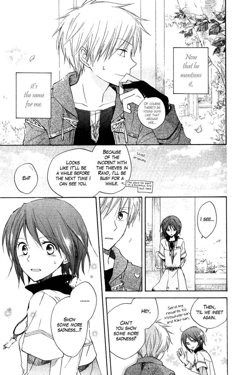 Page 8 Chapter 8 Akagami no Shirayukihime