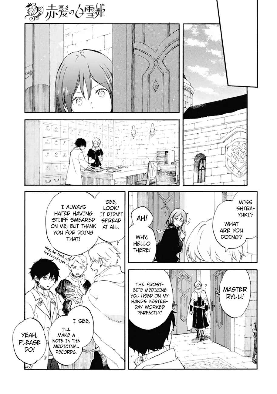 Page 12 Chapter 105 Akagami no Shirayukihime