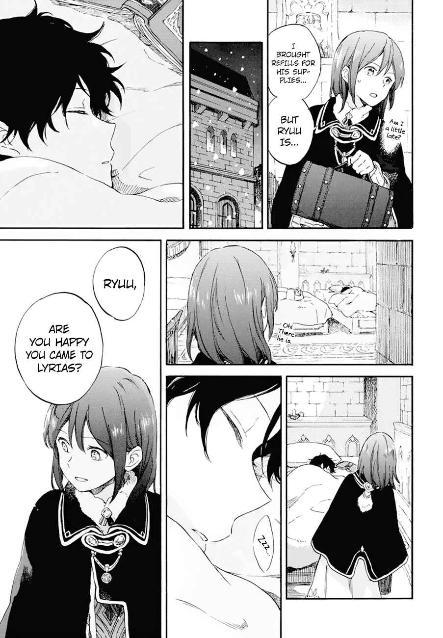 Page 14 Chapter 105 Akagami no Shirayukihime