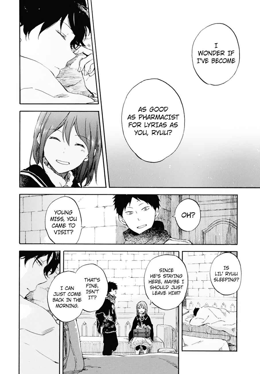 Page 15 Chapter 105 Akagami no Shirayukihime