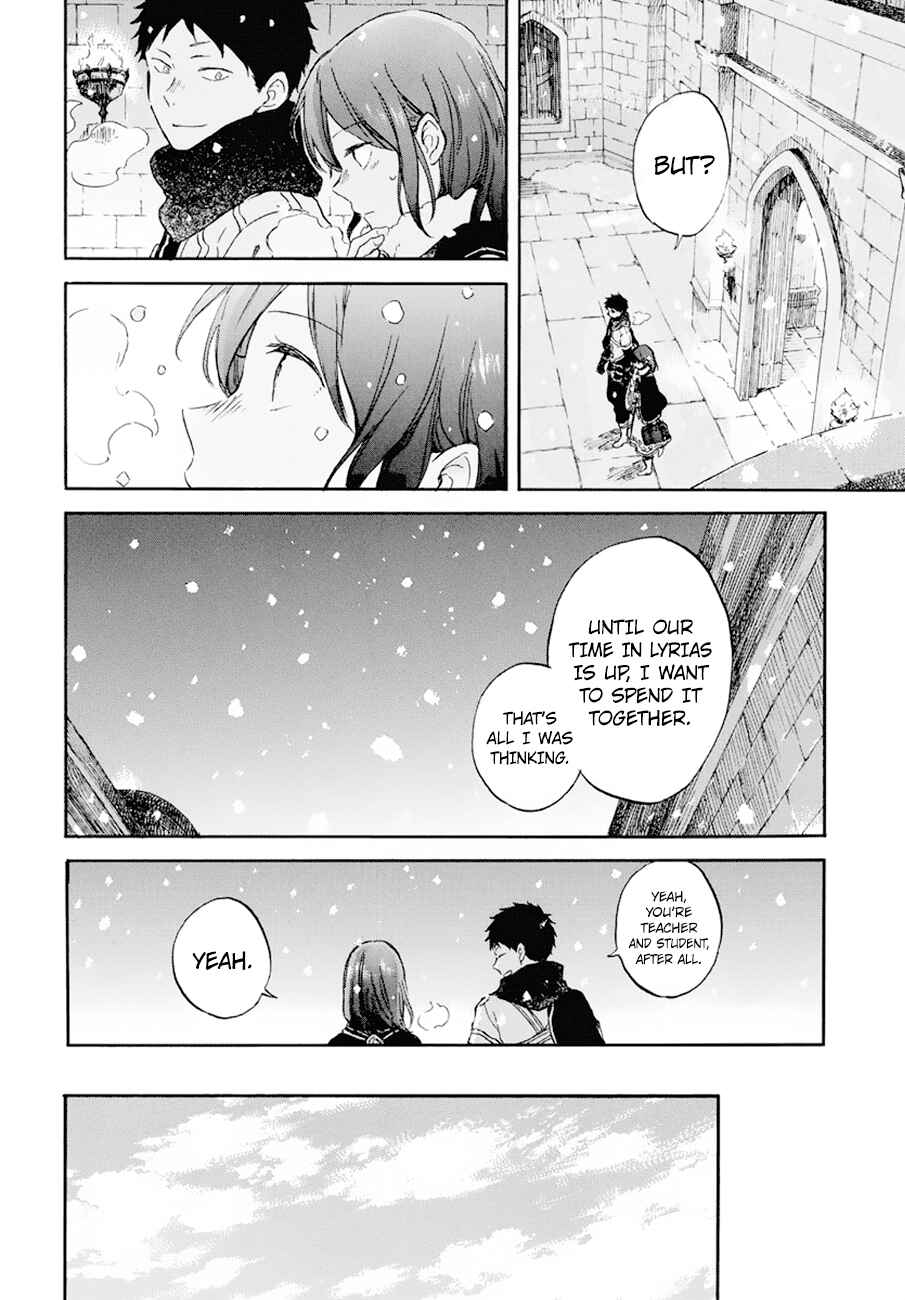 Page 17 Chapter 105 Akagami no Shirayukihime
