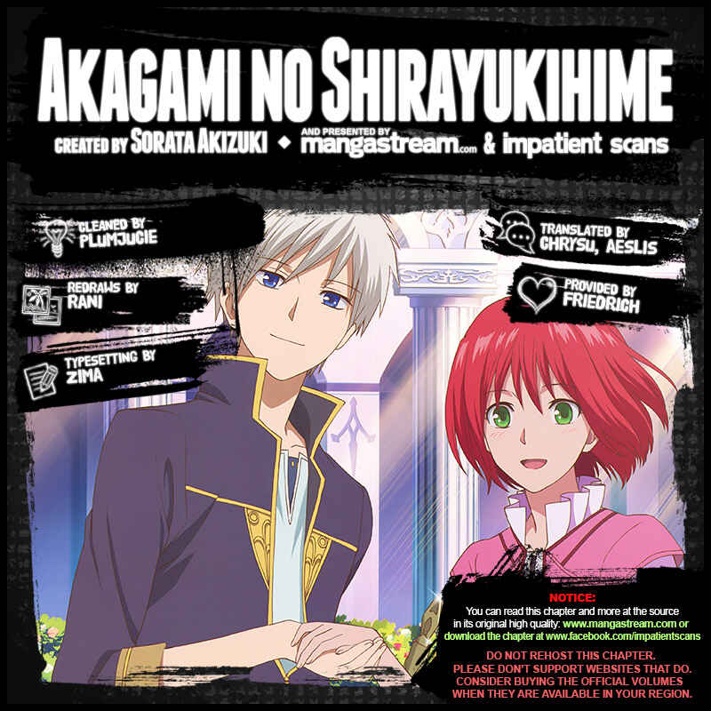 Page 2 Chapter 105 Akagami no Shirayukihime