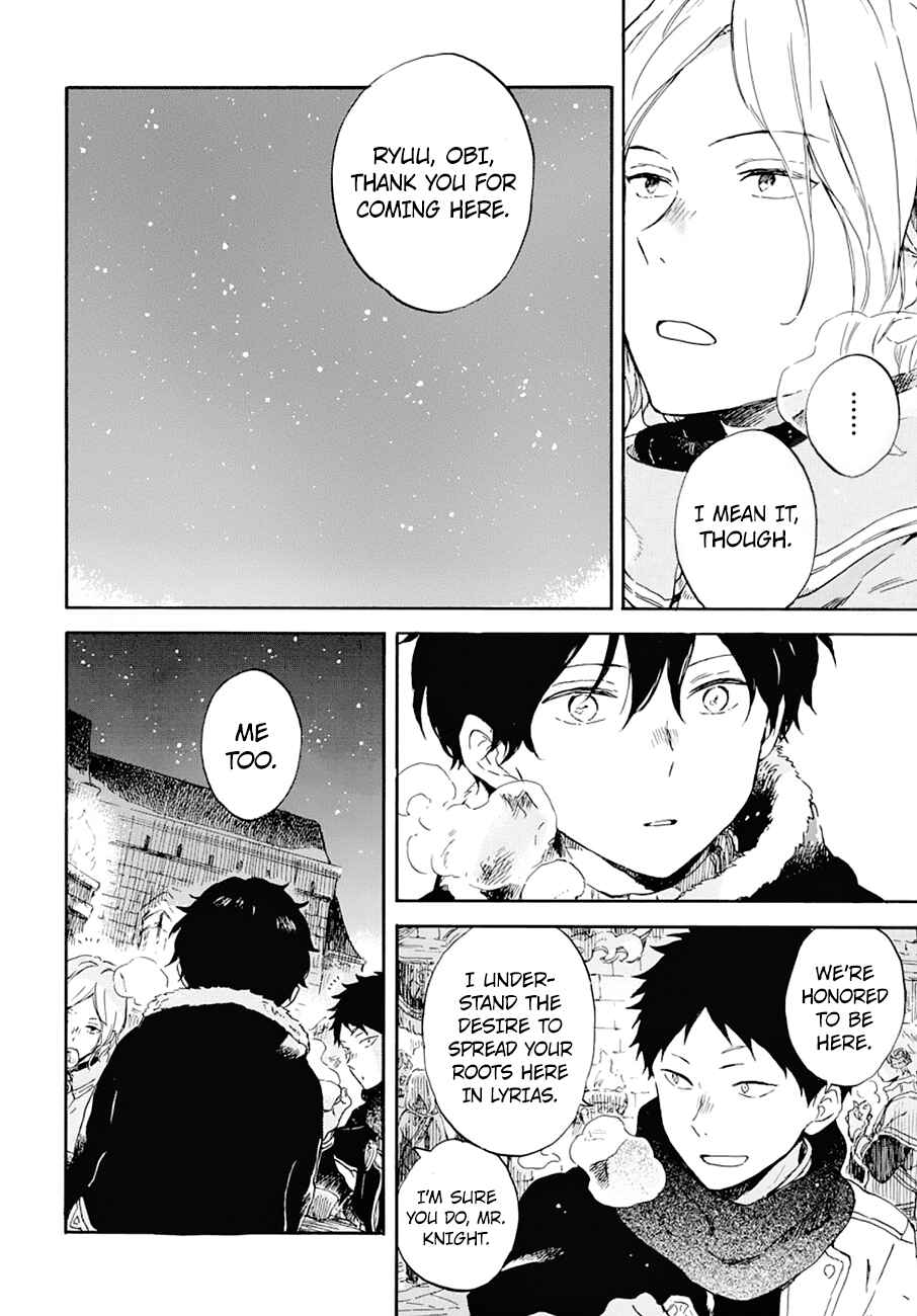 Page 29 Chapter 105 Akagami no Shirayukihime