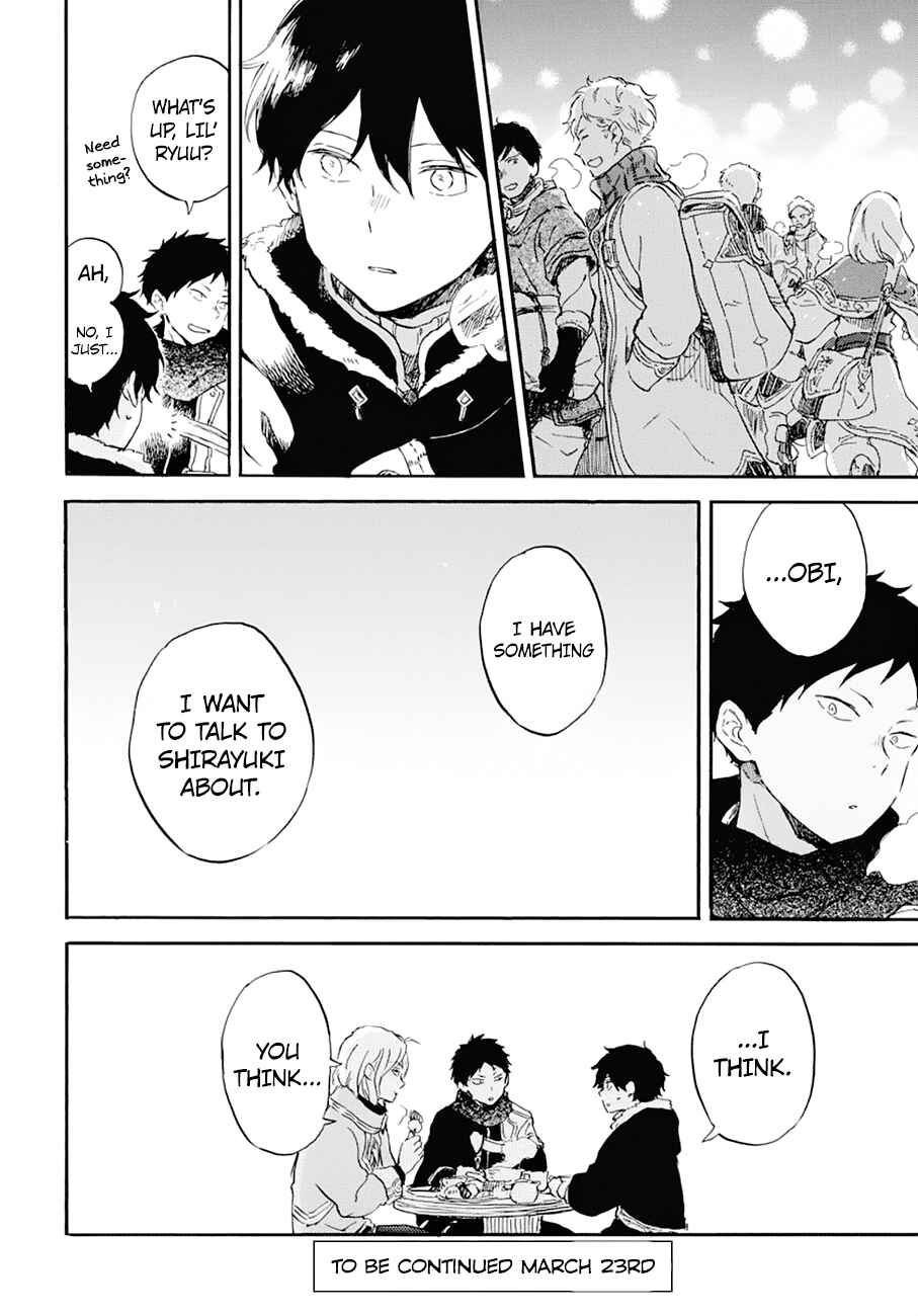 Page 31 Chapter 105 Akagami no Shirayukihime