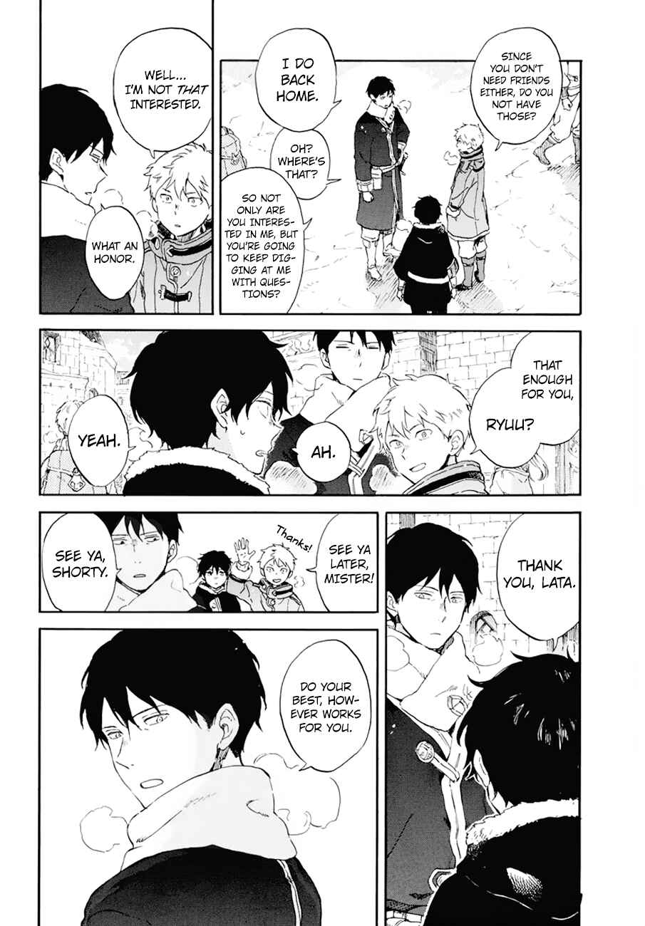 Page 5 Chapter 105 Akagami no Shirayukihime
