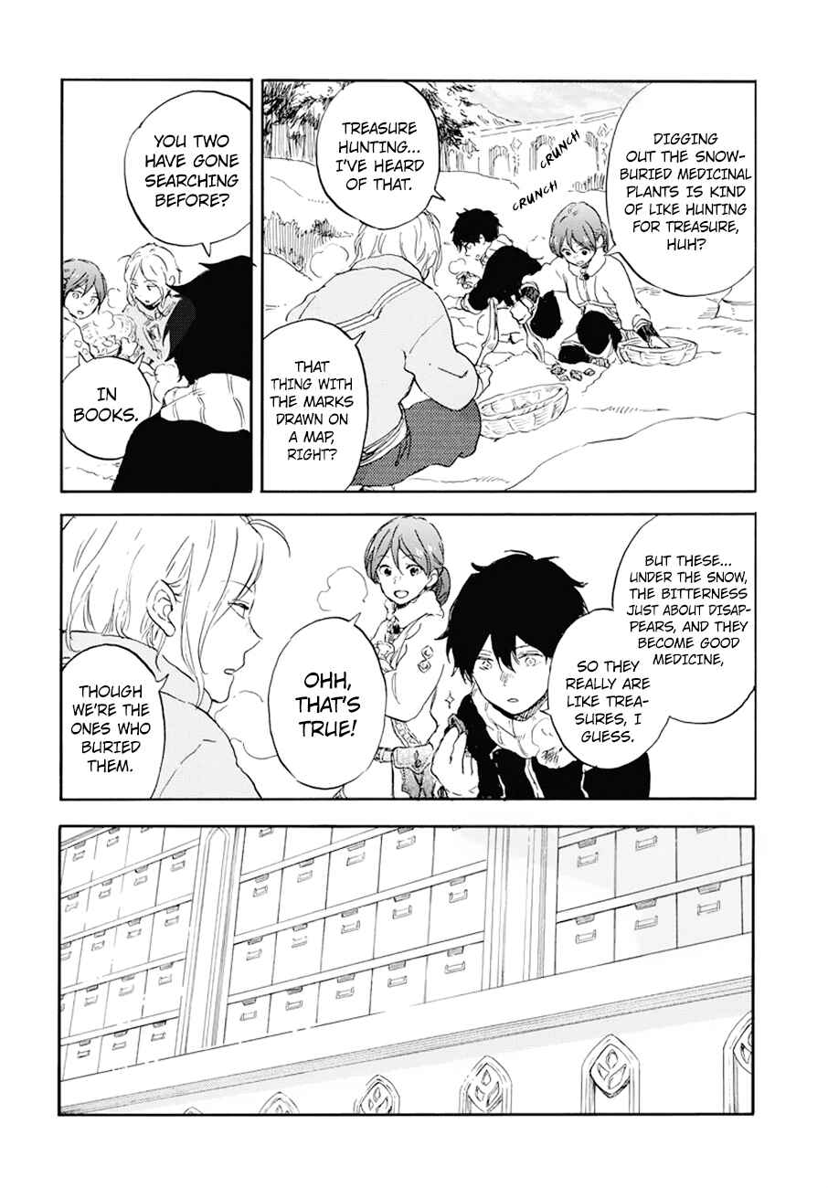 Page 7 Chapter 105 Akagami no Shirayukihime