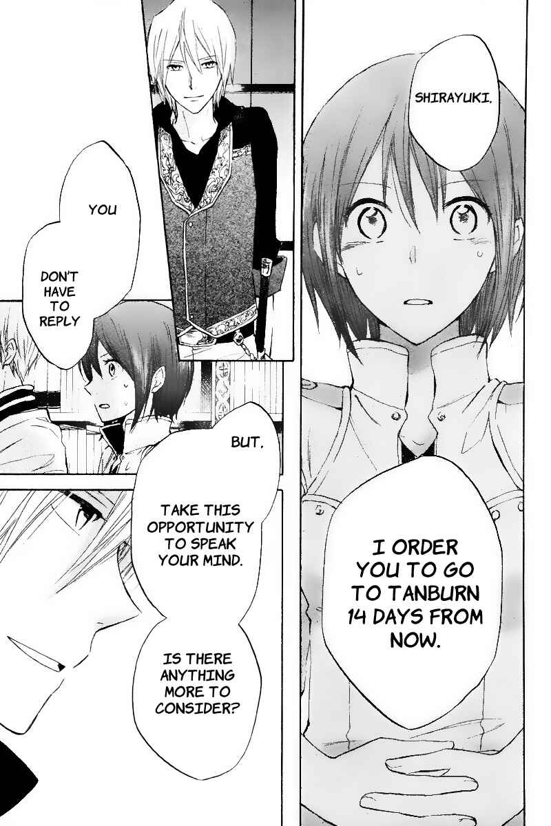 Page 12 Chapter 19 Akagami no Shirayukihime