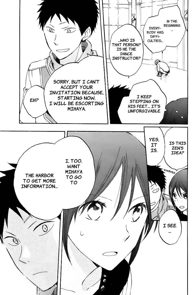 Page 22 Chapter 19 Akagami no Shirayukihime