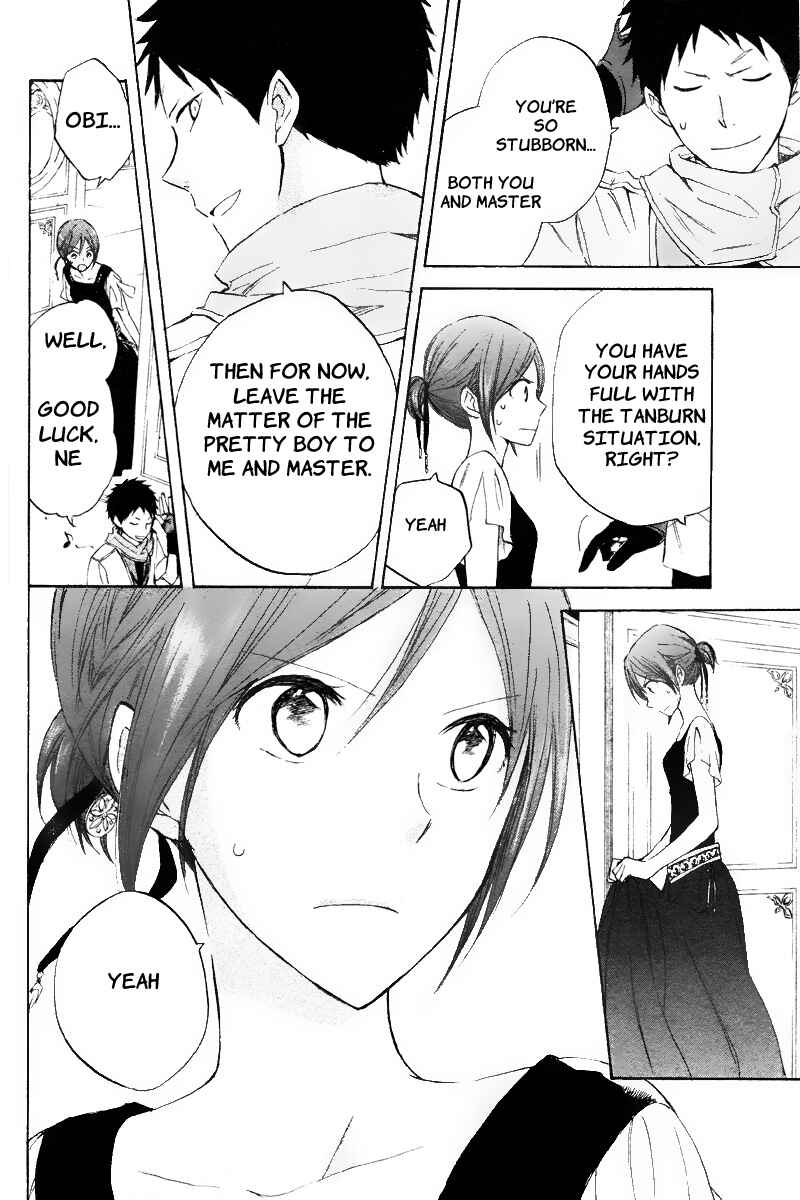 Page 23 Chapter 19 Akagami no Shirayukihime