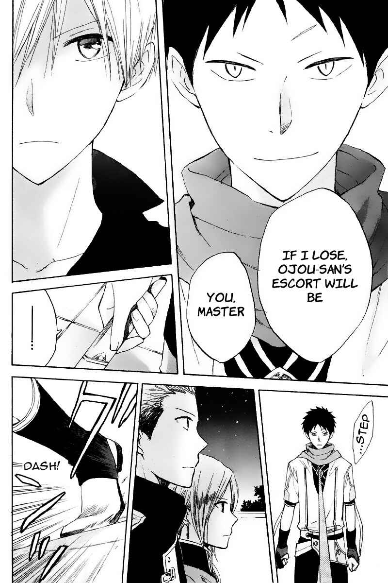 Page 31 Chapter 19 Akagami no Shirayukihime