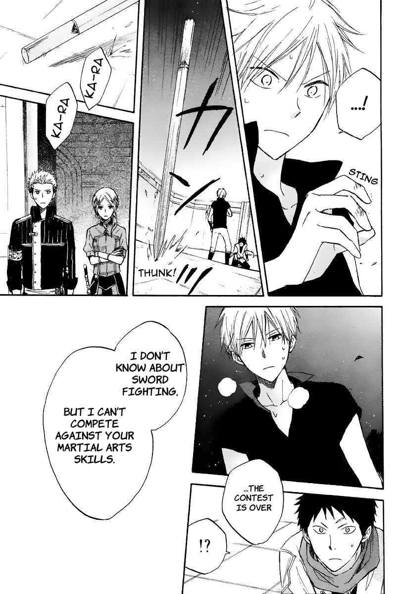 Page 34 Chapter 19 Akagami no Shirayukihime