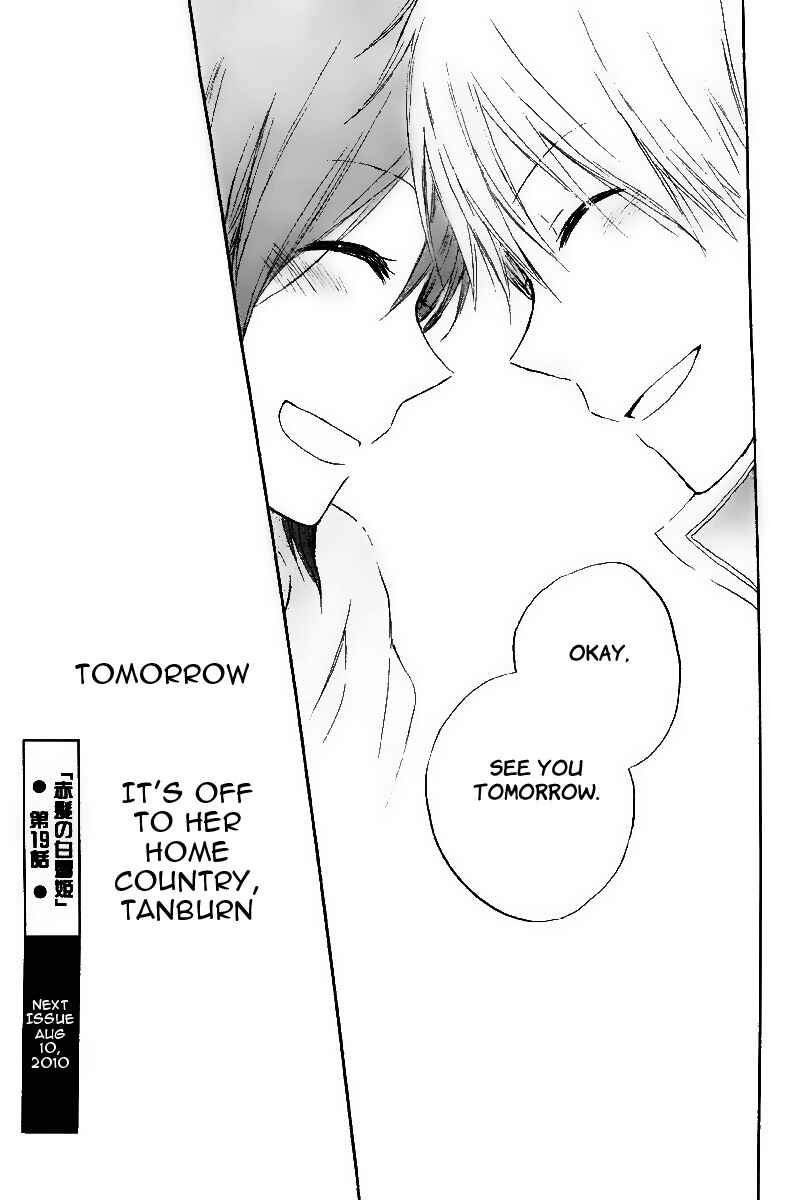 Page 44 Chapter 19 Akagami no Shirayukihime