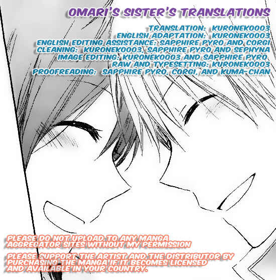 Page 45 Chapter 19 Akagami no Shirayukihime