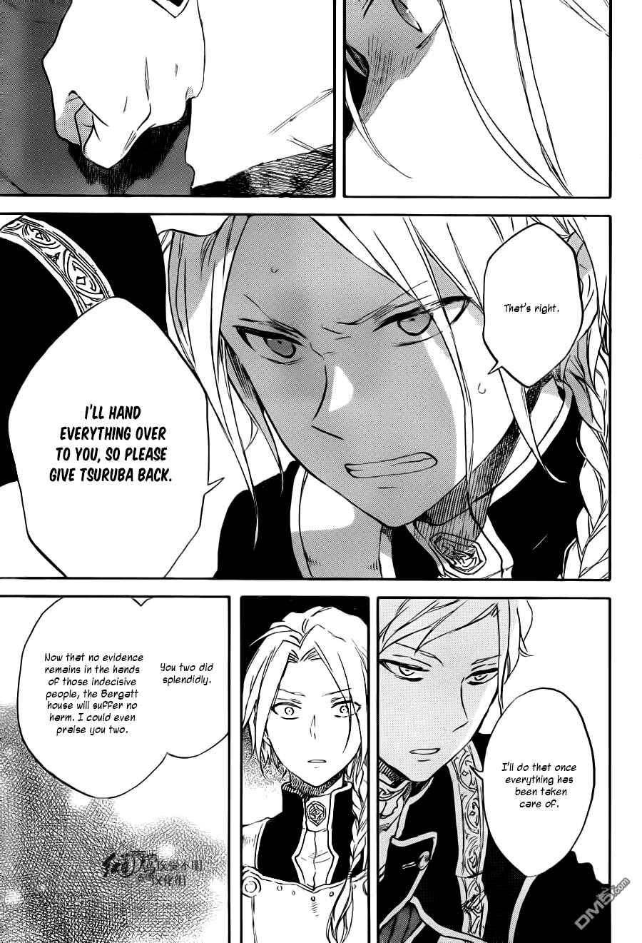 Page 16 Chapter 83 Akagami no Shirayukihime