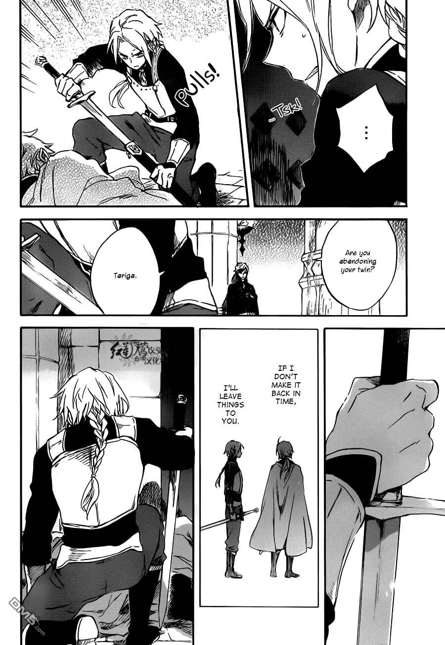 Page 21 Chapter 83 Akagami no Shirayukihime