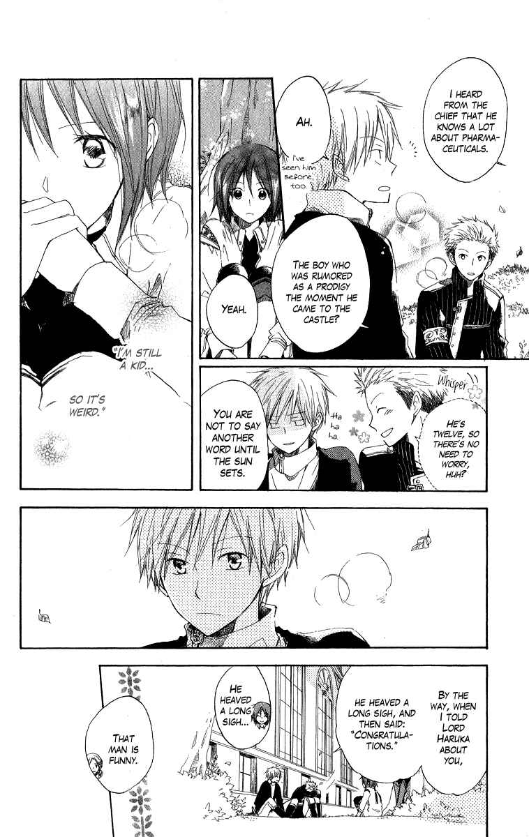 Page 14 Chapter 5 Akagami no Shirayukihime