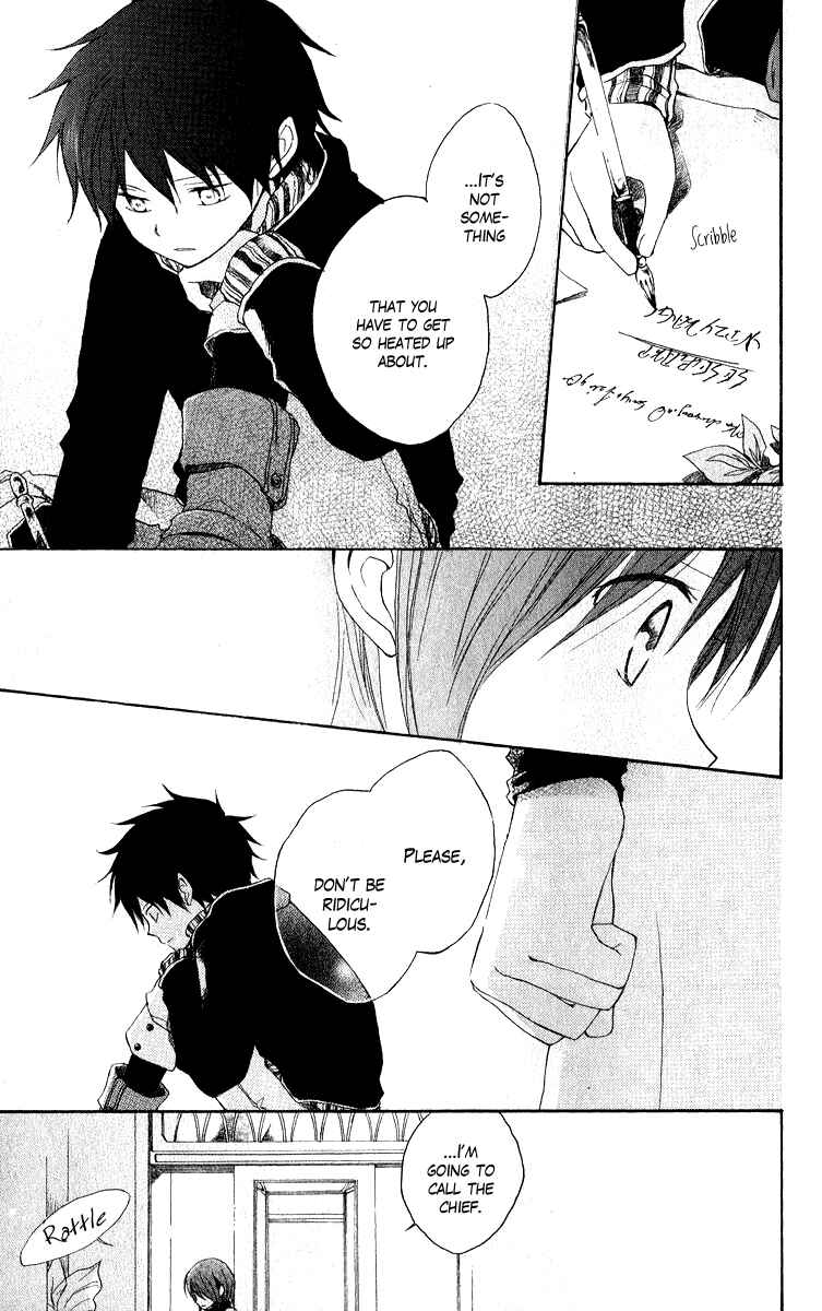 Page 25 Chapter 5 Akagami no Shirayukihime