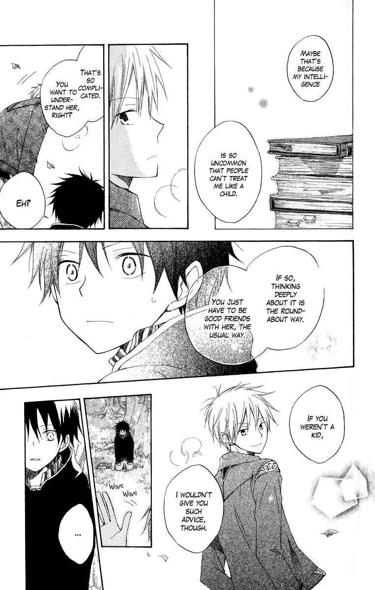 Page 27 Chapter 5 Akagami no Shirayukihime