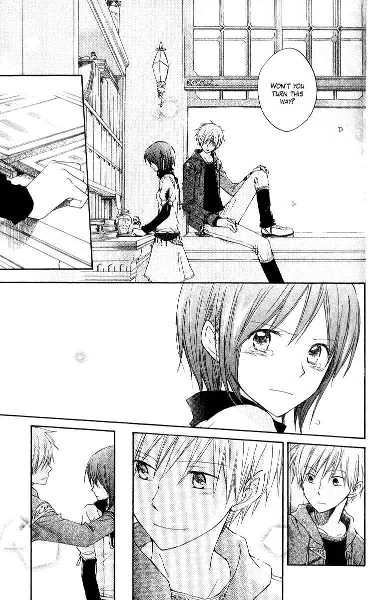 Page 33 Chapter 5 Akagami no Shirayukihime