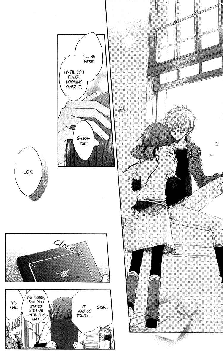 Page 34 Chapter 5 Akagami no Shirayukihime