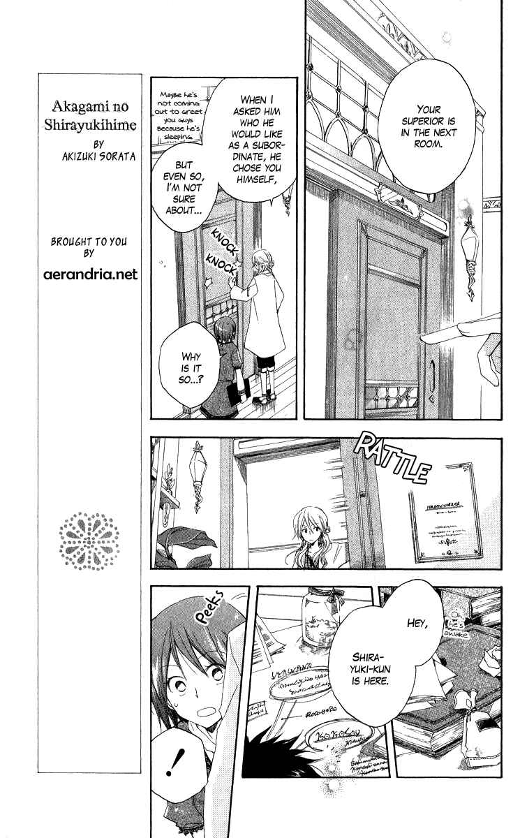 Page 9 Chapter 5 Akagami no Shirayukihime