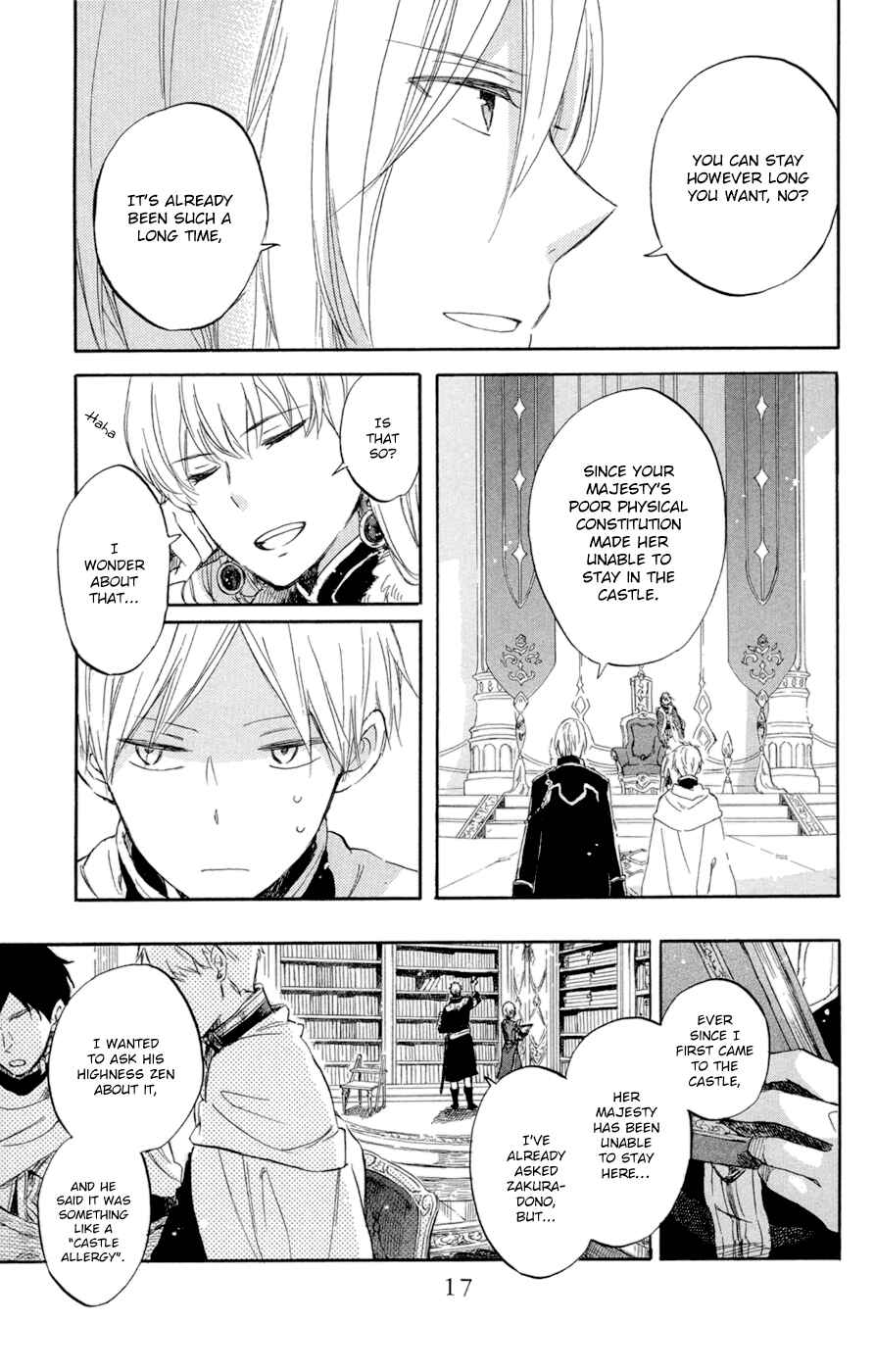 Page 18 Chapter 50 Akagami no Shirayukihime