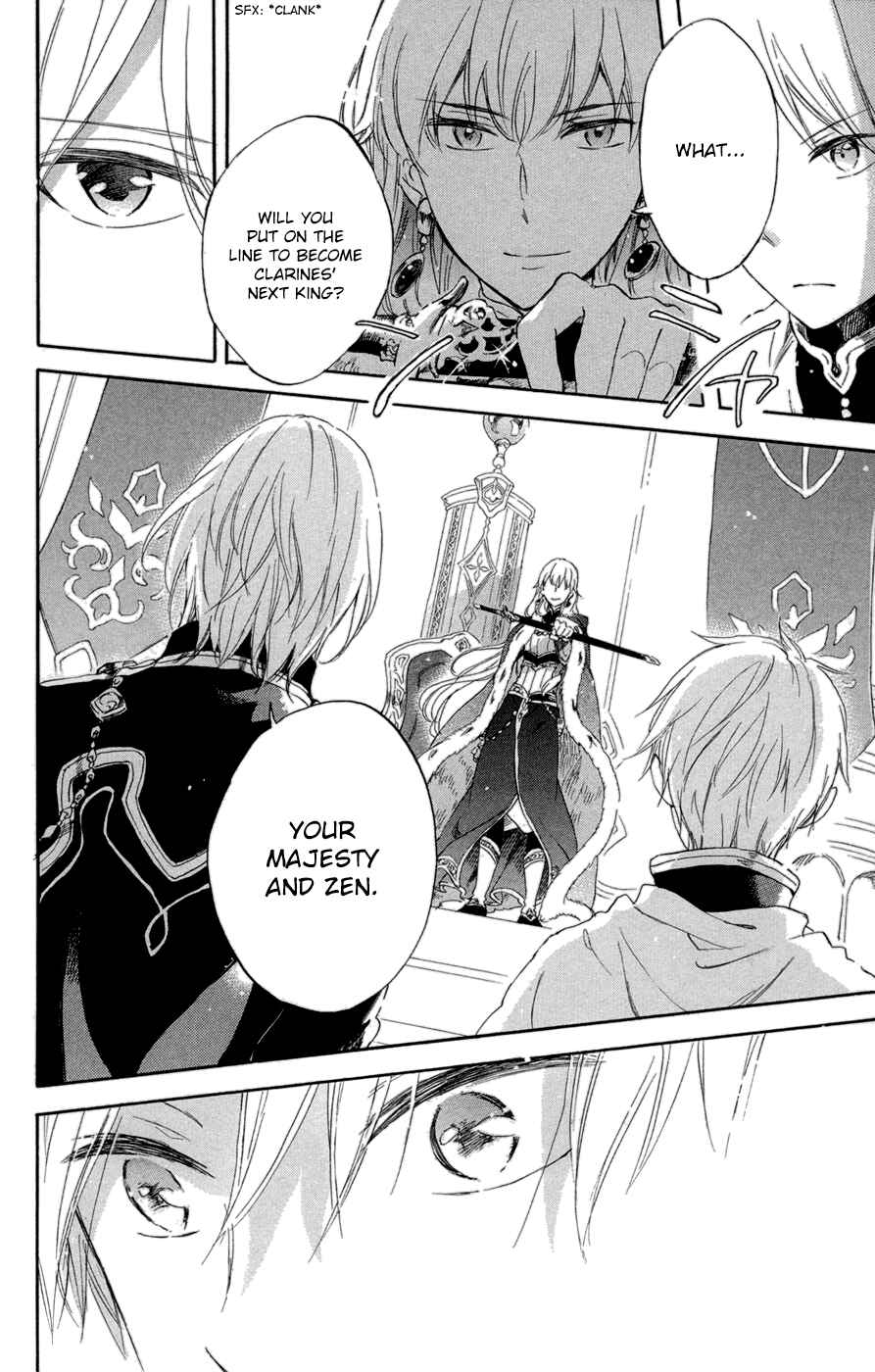 Page 21 Chapter 50 Akagami no Shirayukihime