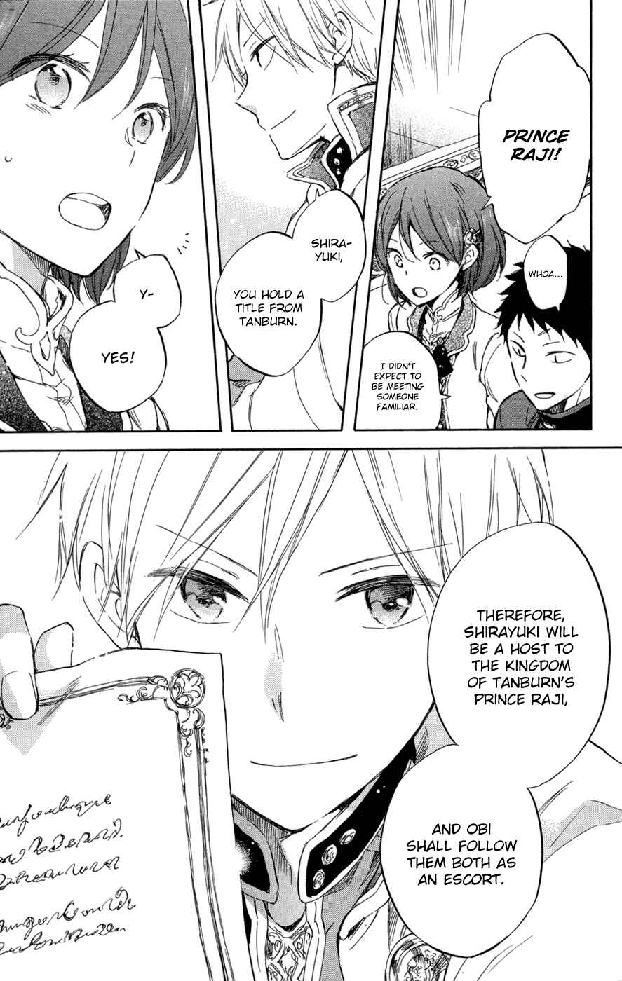 Page 26 Chapter 50 Akagami no Shirayukihime