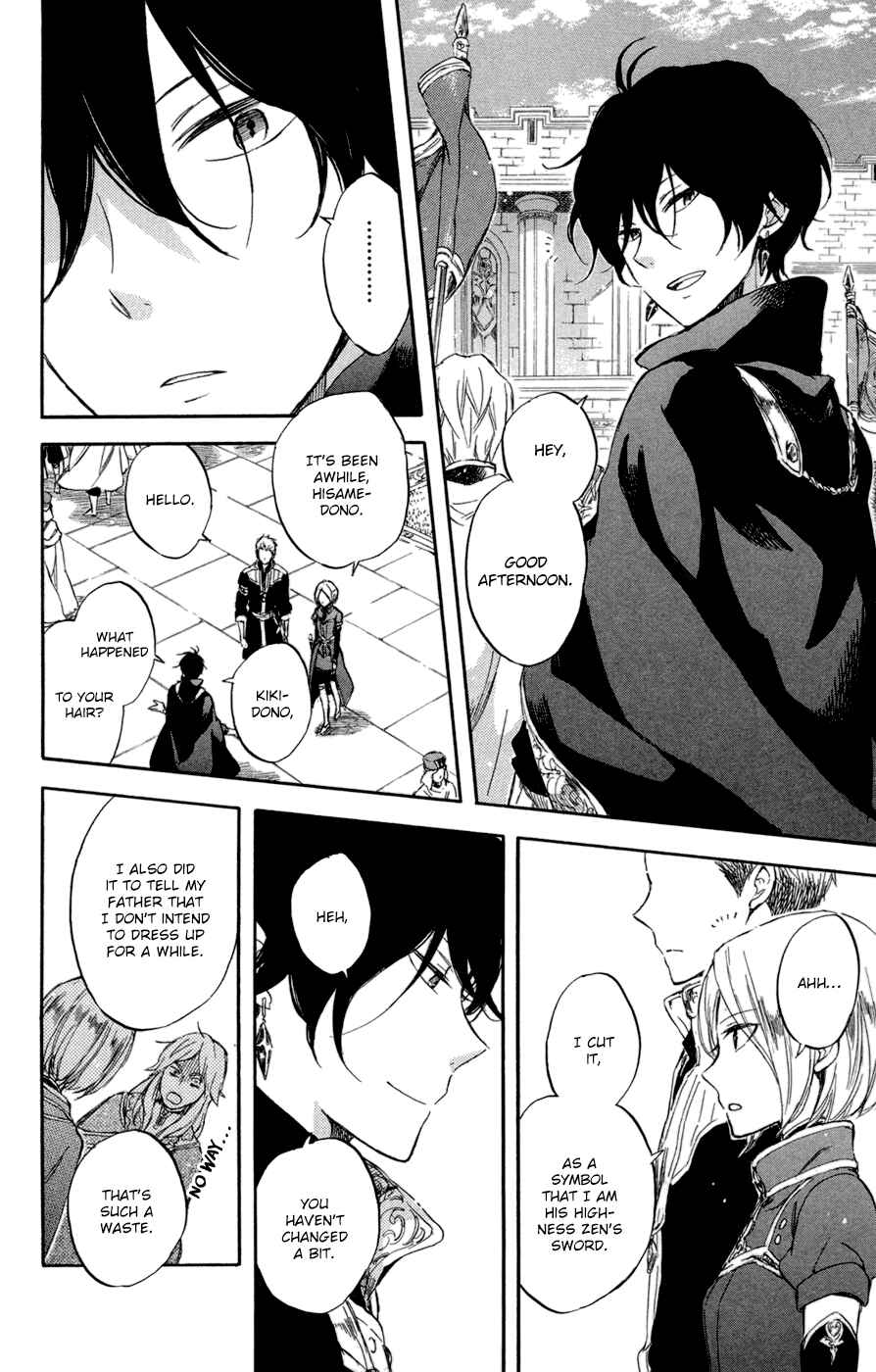Page 29 Chapter 50 Akagami no Shirayukihime