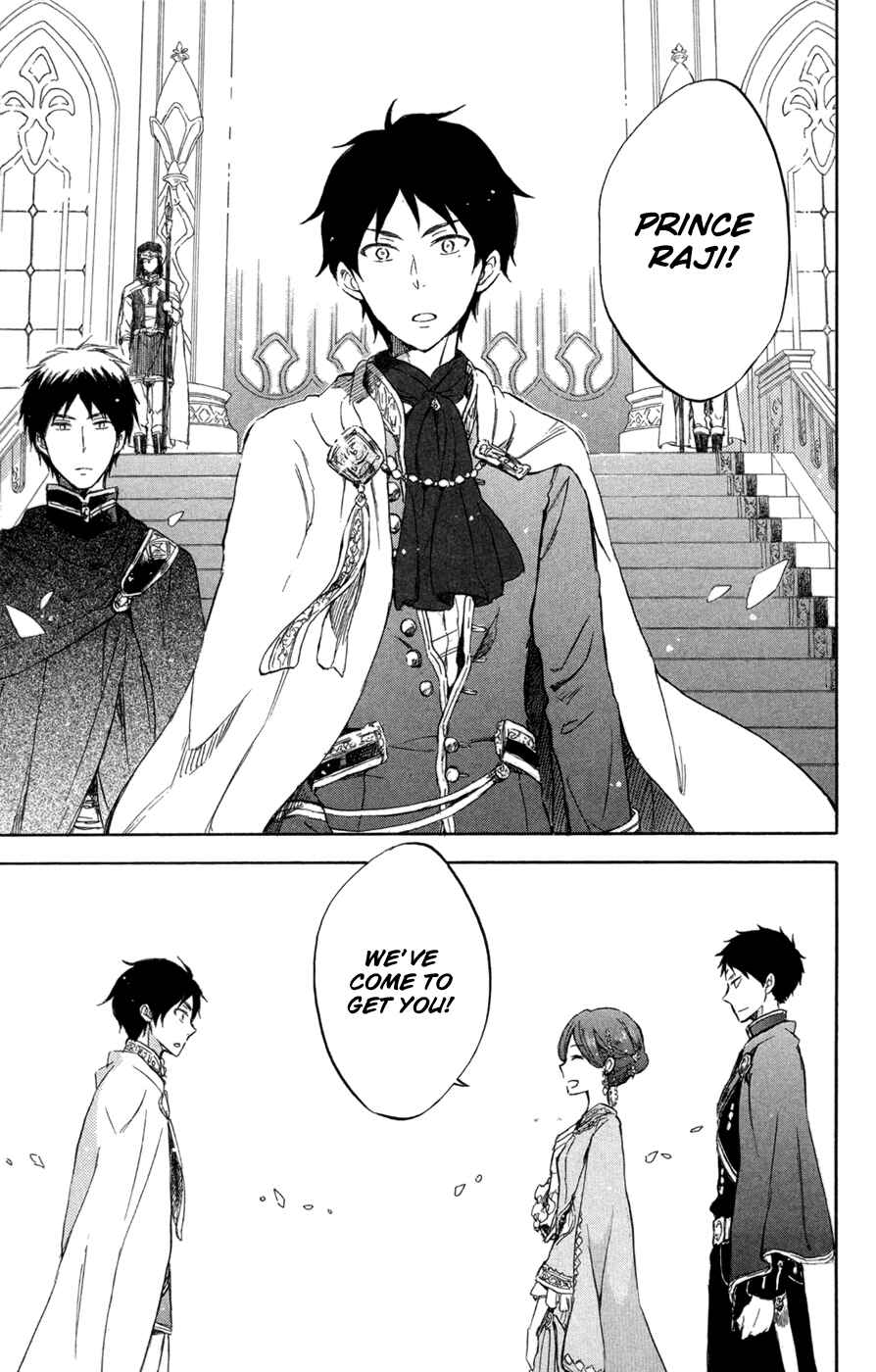 Page 32 Chapter 50 Akagami no Shirayukihime