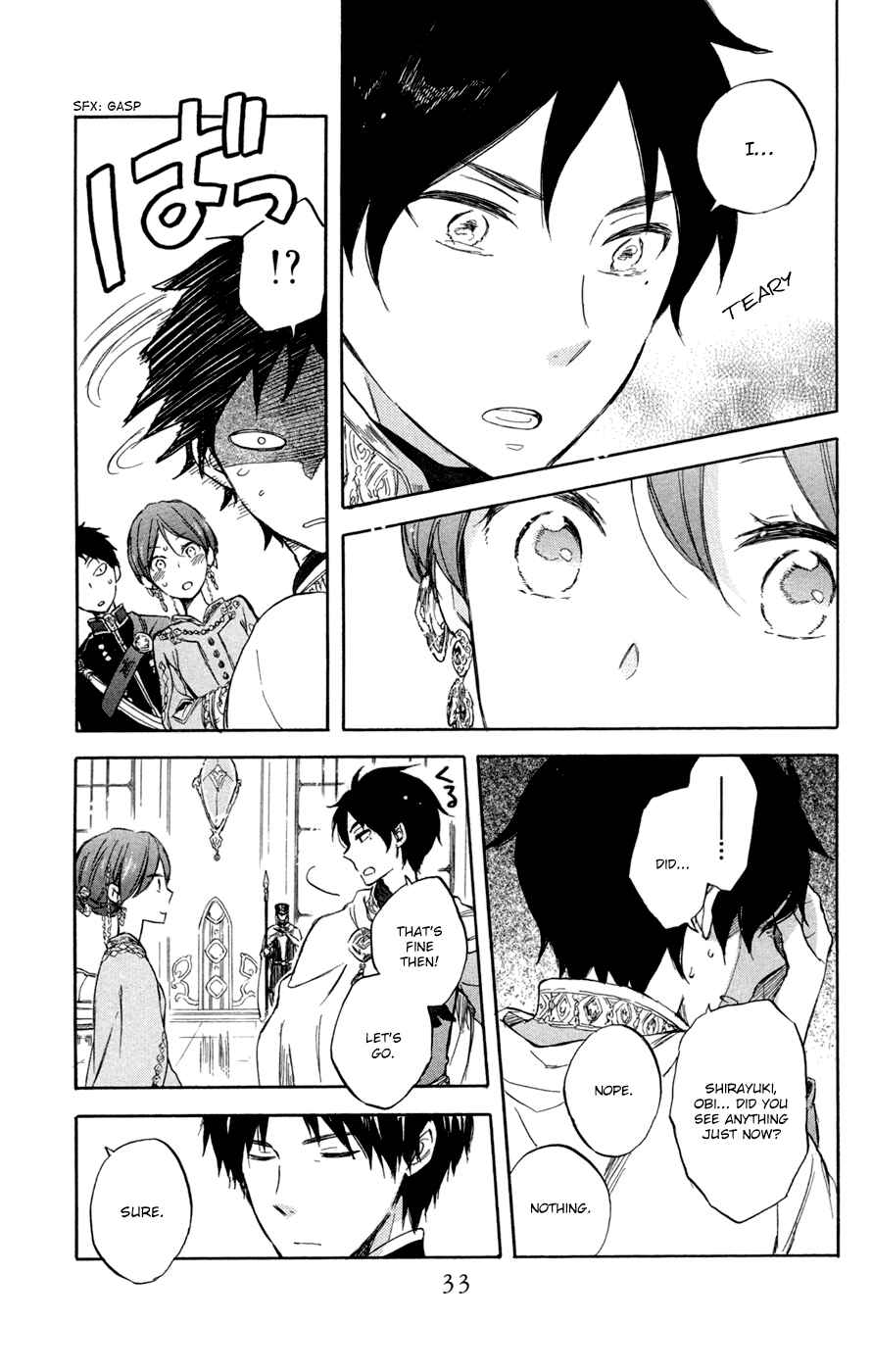 Page 34 Chapter 50 Akagami no Shirayukihime