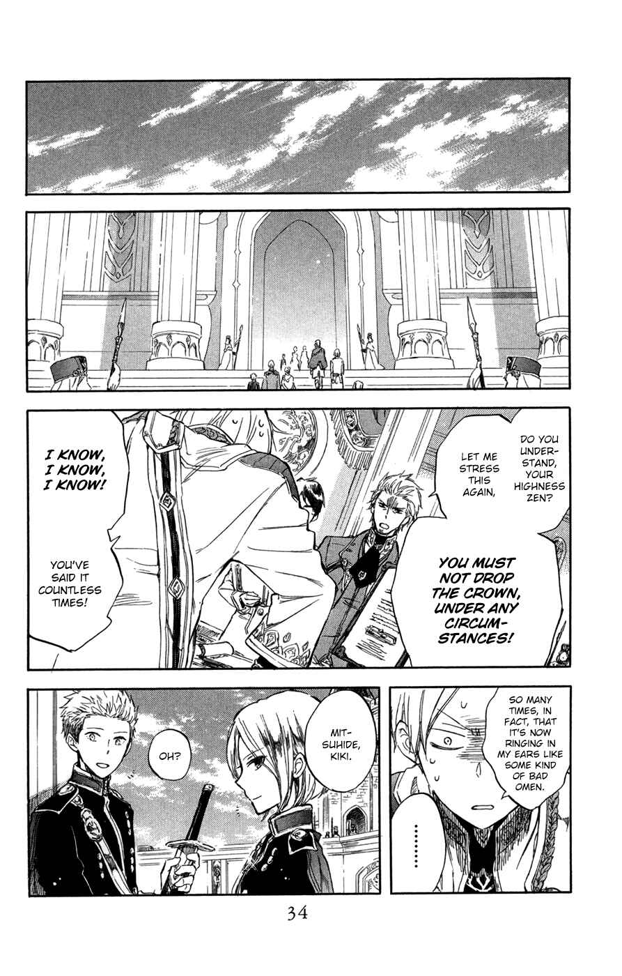 Page 35 Chapter 50 Akagami no Shirayukihime