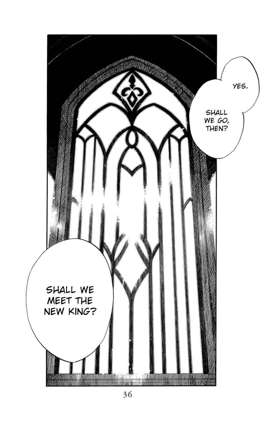 Page 37 Chapter 50 Akagami no Shirayukihime