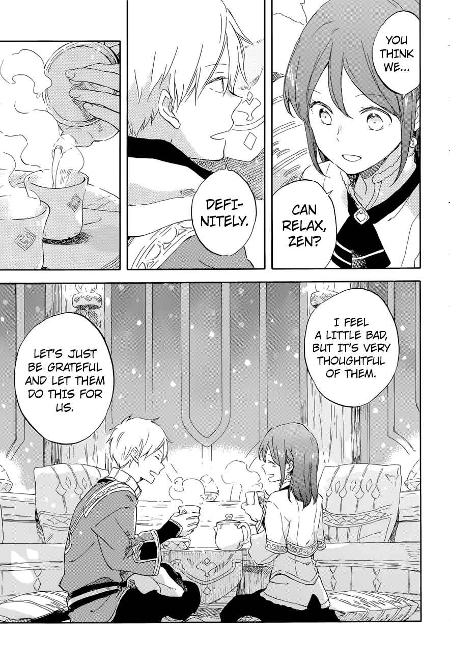 Page 12 Chapter 100 Akagami no Shirayukihime